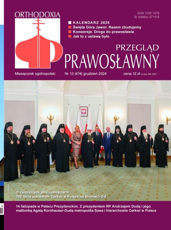 Przegląd Prawosławny na grudzień
