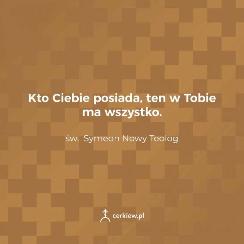 2 minuty z Ojcami: mój Boże