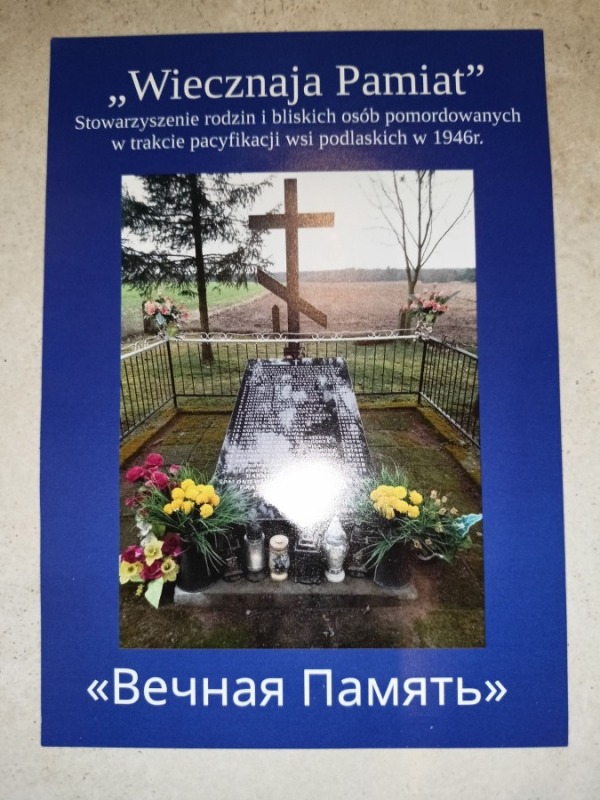 Pielgrzymka do Brańska, Zań i Szpaków - pamięci św. męczenników podlaskich