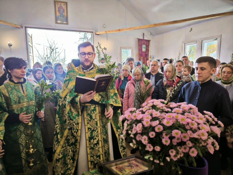 Święto Wejścia Zbawiciela do Jerozolimy w Bielsku-Białej