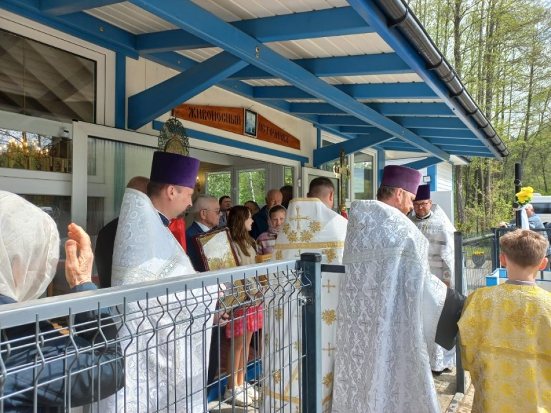 Pielgrzymka Bractwa Trzech Świętych Hierarchów do Miękisz