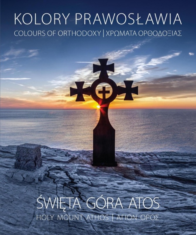 Nowość wydawnicza: Atoskie Kolory Prawosławia