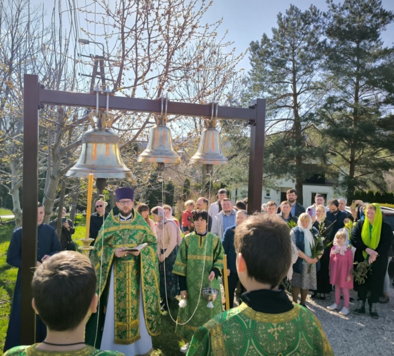 Święto Wejścia Zbawiciela do Jerozolimy w Bielsku-Białej