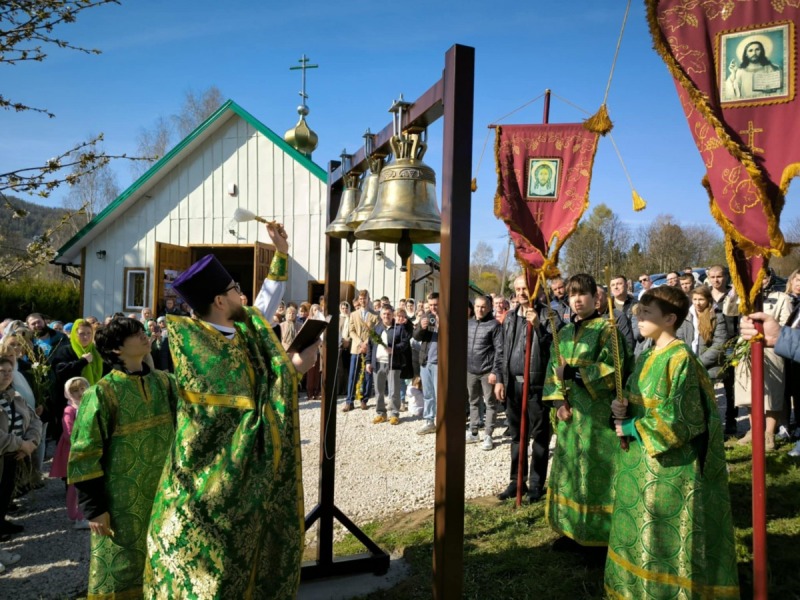 Święto Wejścia Zbawiciela do Jerozolimy w Bielsku-Białej