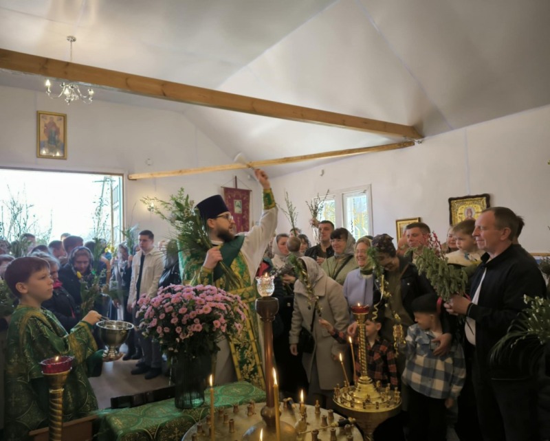 Święto Wejścia Zbawiciela do Jerozolimy w Bielsku-Białej