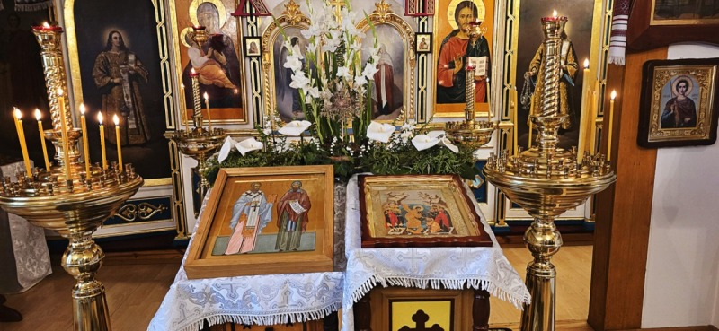 Świętych Równych Apostołom Braci Cyryla i Metodego w Sandomierzu