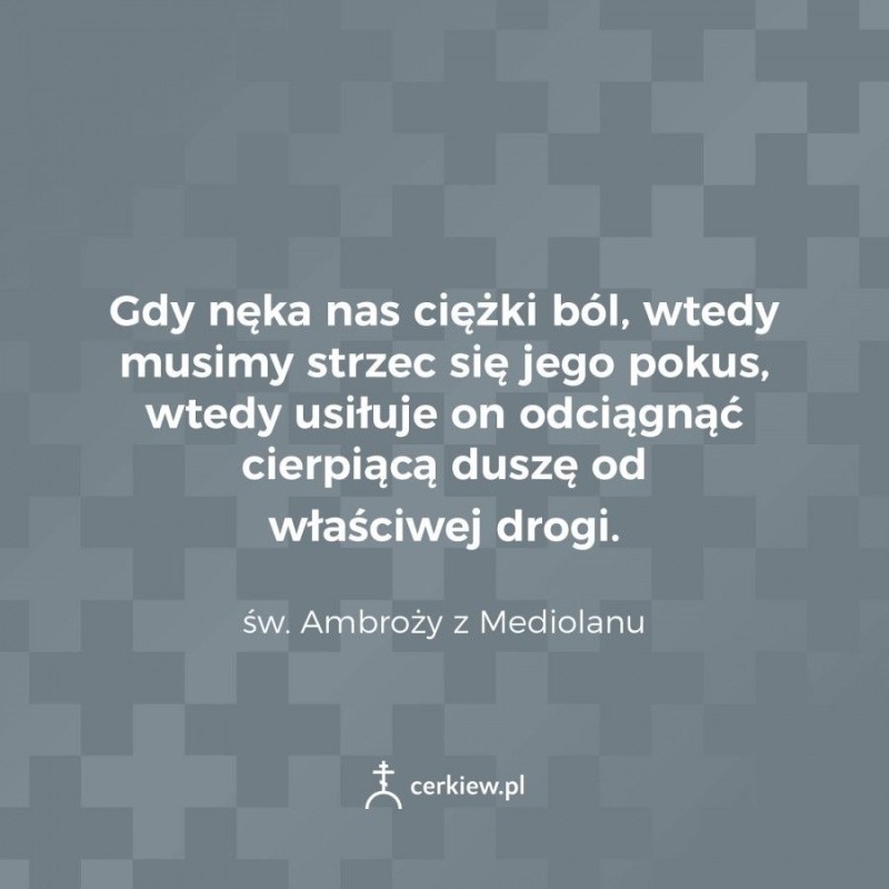 2 minuty z Ojcami: Nieprzyjaciółka moja