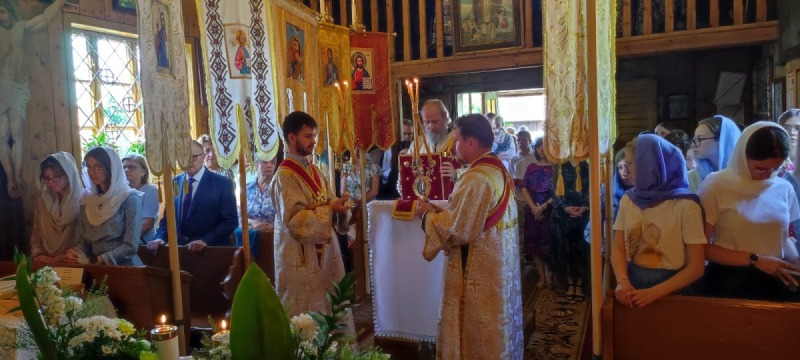 Narodzenie św. Jana Chrzciciela w Gładyszowie