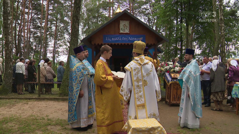 U źródeł wiary z 13.07.2025