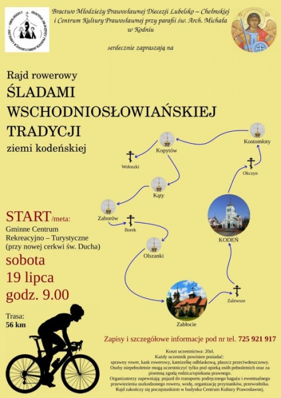 Na rowerze ku wschodniosłowiańskim korzeniom 