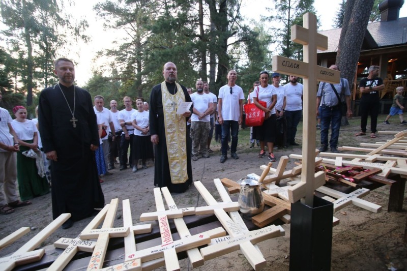 XII Pielgrzymka Rowerowa na św. Górę Grabarkę