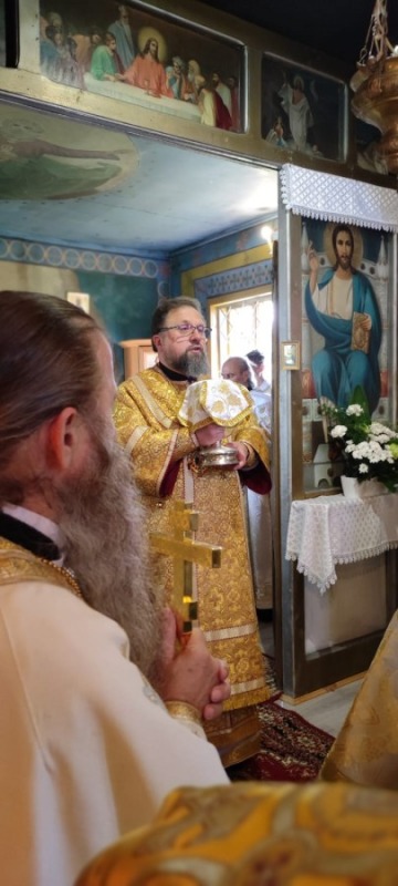 Narodzenie św. Jana Chrzciciela w Gładyszowie