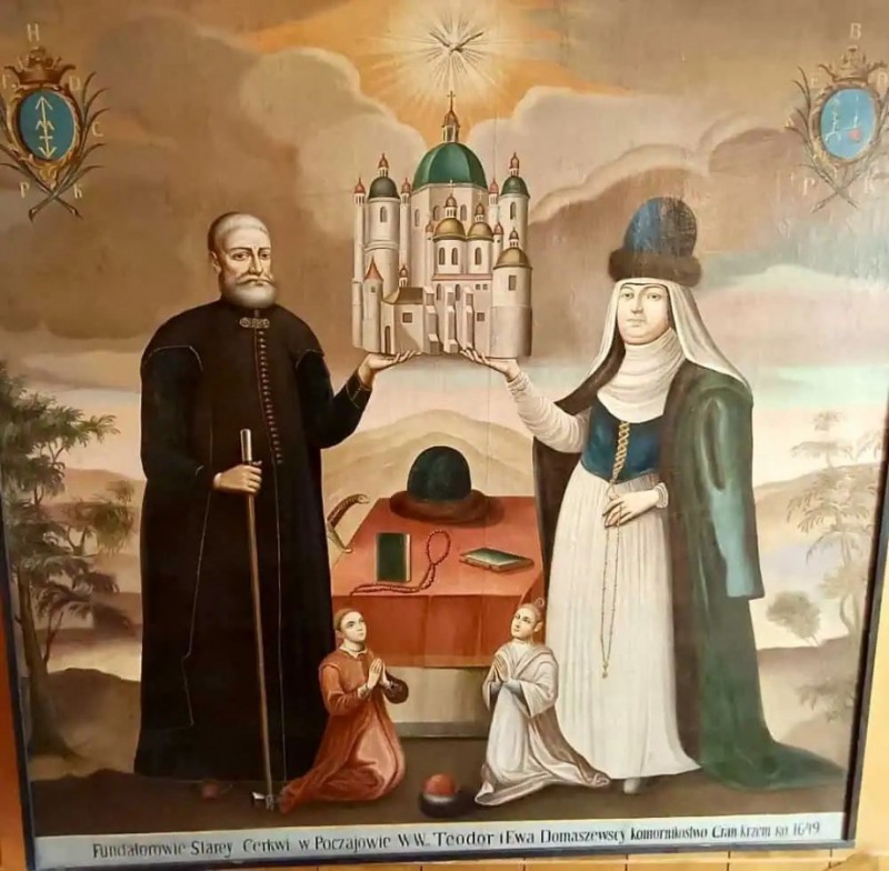 Cud samoczynnego odnowienia ikon w Cerkwi prawosławnej