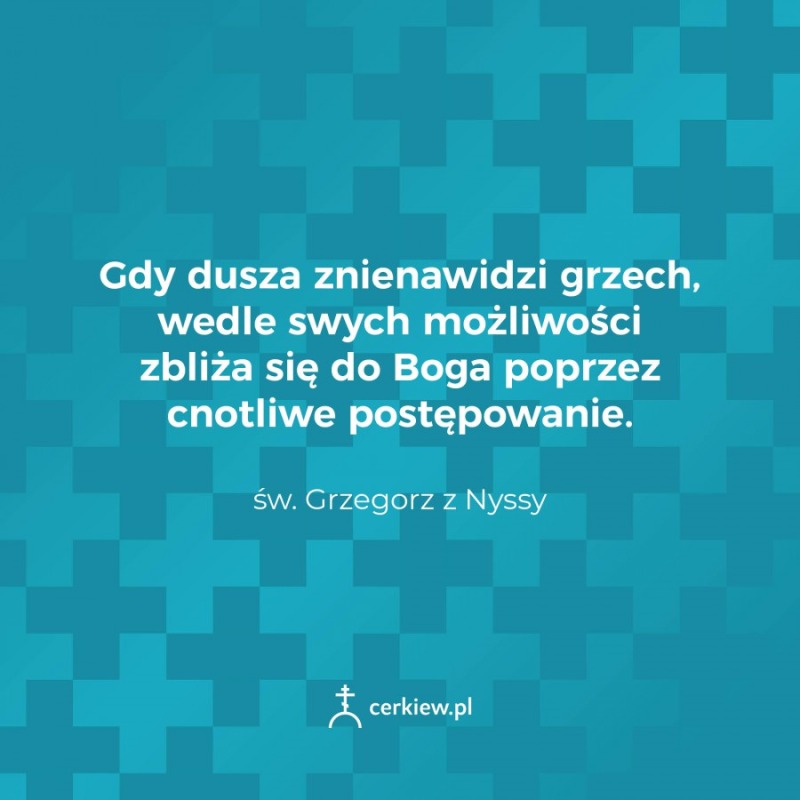2 minuty z Ojcami: Nowe stworzenie