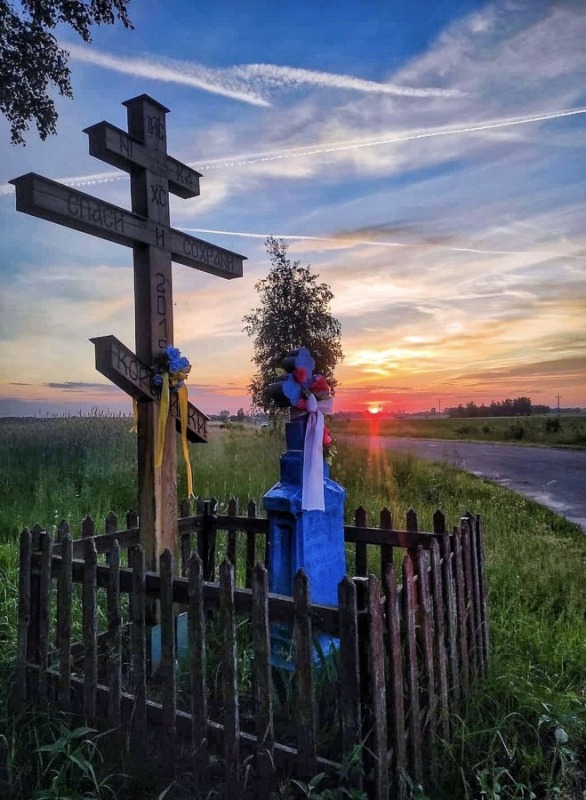 Krzyż