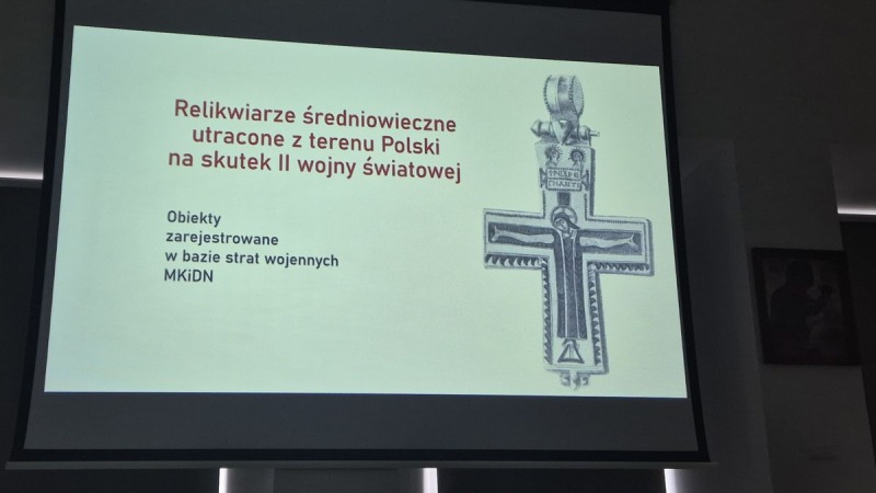 Konferencja Naukowa Akademii Supraskiej