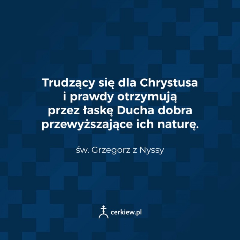 2 minuty z Ojcami: Wszystko zależy od Boga