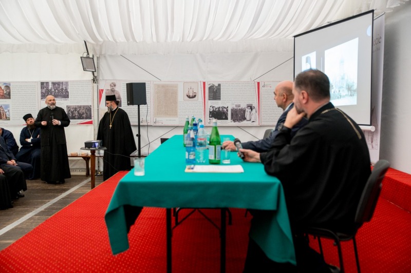 Konferencja naukowa i koncert na Woli