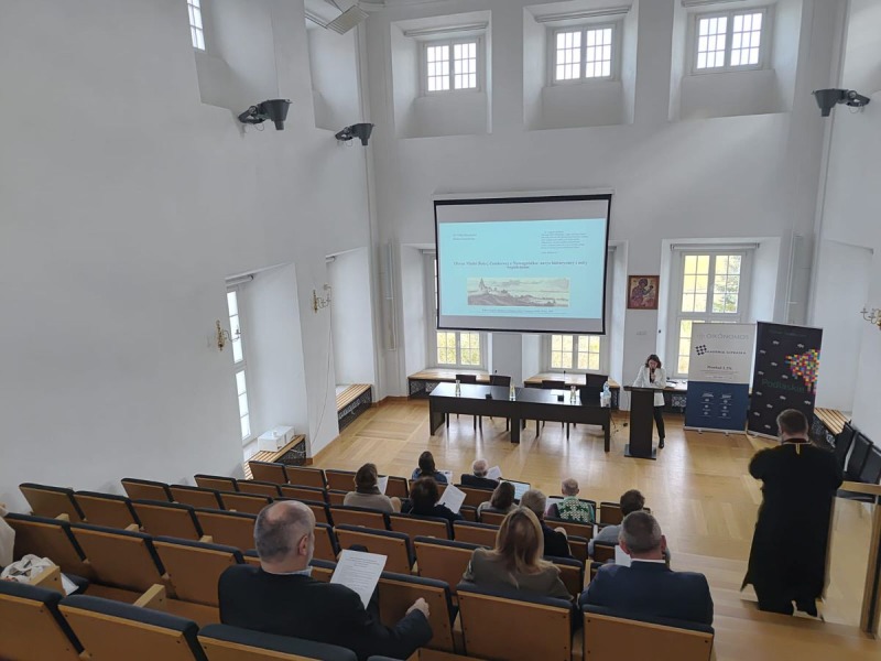 Międzynarodowa konferencja Akademii Supraskiej
