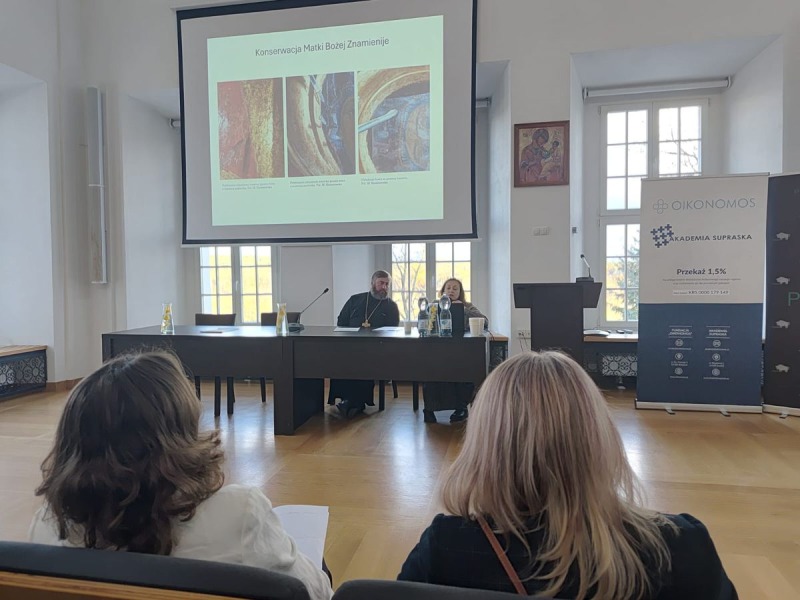Międzynarodowa konferencja Akademii Supraskiej