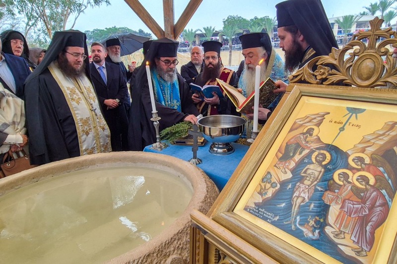 Chrzest Pański w Jordanii