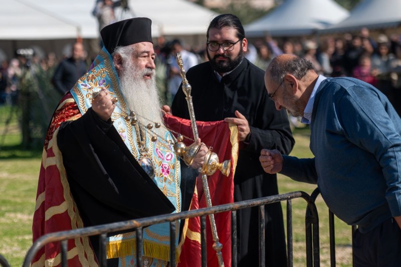 Chrzest Pański w Jordanii