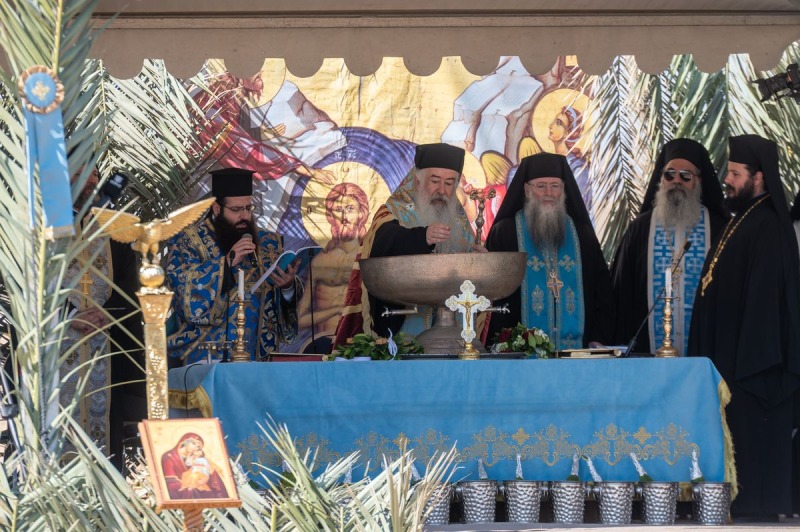 Chrzest Pański w Jordanii