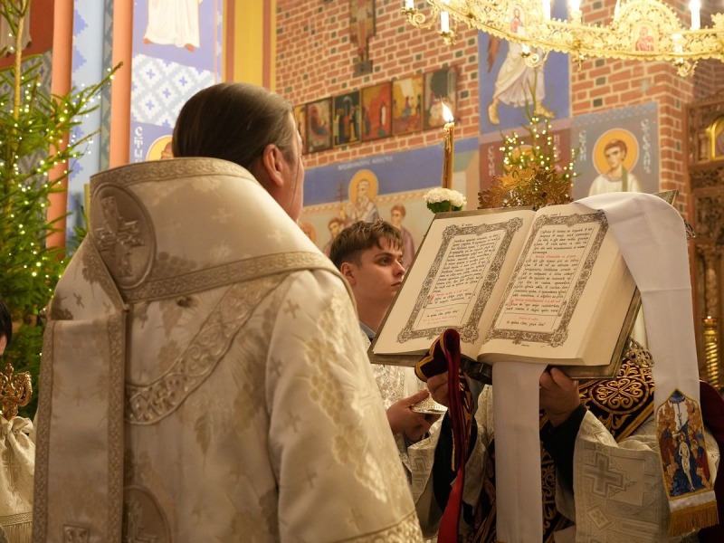 Święto Chrztu Pańskiego we wrocławskiej katedrze