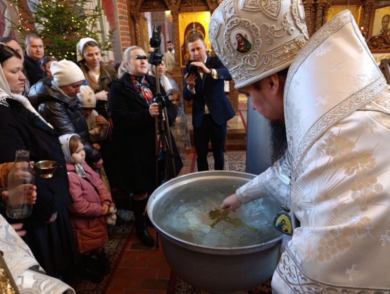 Święto Chrztu Pańskiego we wrocławskiej katedrze