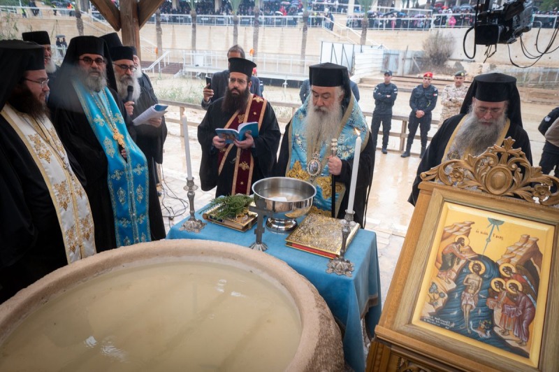 Chrzest Pański w Jordanii