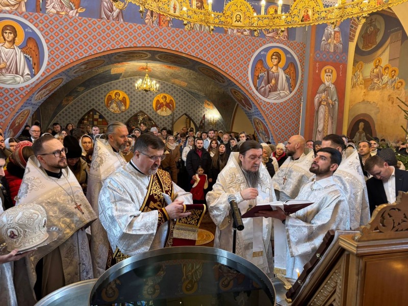 Święto Chrztu Pańskiego we wrocławskiej katedrze
