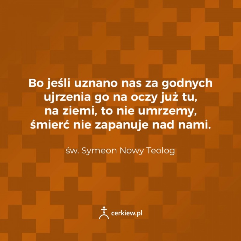 2 minuty z Ojcami: stanie się wszystkim