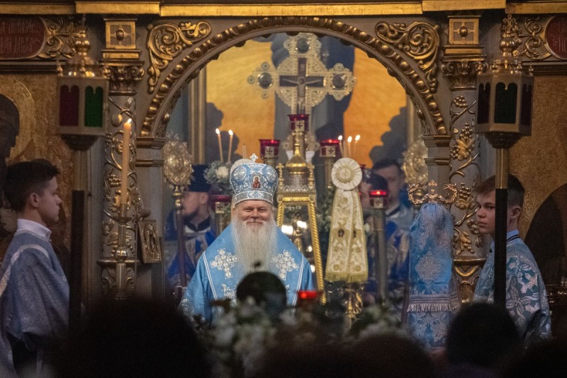 Święto Młodzieży