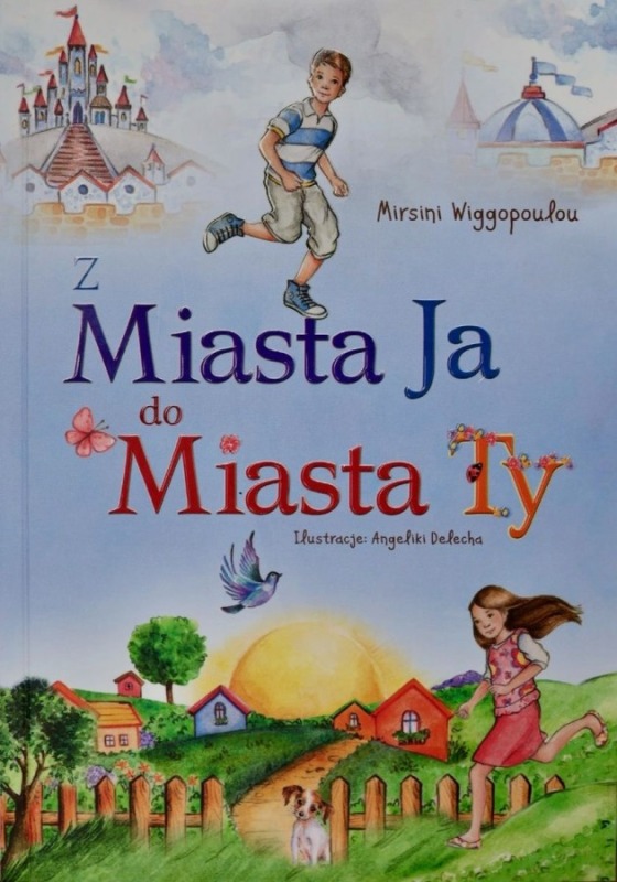 Nowość wydawnicza: Z Miasta Ja do Miasta Ty