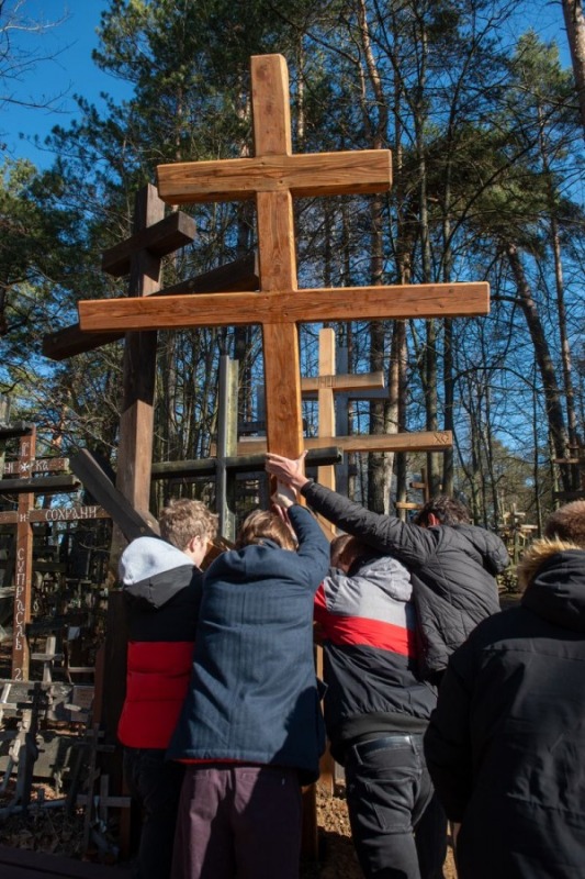 Modlitewne Spotkanie Maturzystów na Św. Górze Grabarce