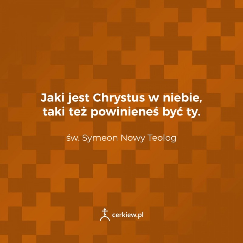 2 minuty z Ojcami: szybko przyjmijcie Ducha