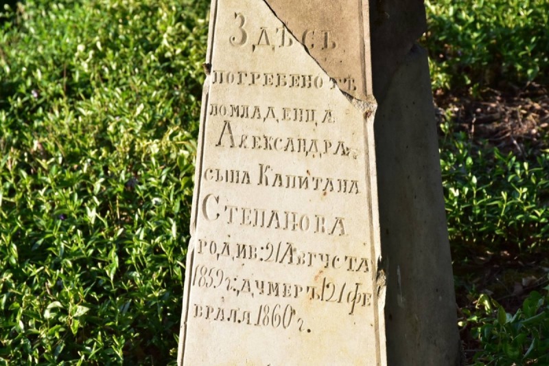  Modlitwa ekumeniczna za zmarłych na Cmentarzu Fortecznym Twierdzy Dęblin