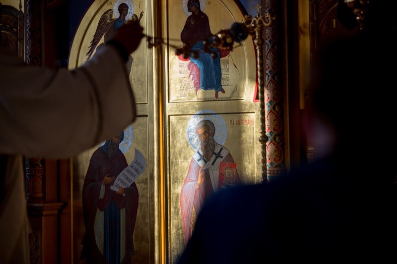 Pamięć świętych Cyryla i Metodego w kaplicy akademickiej