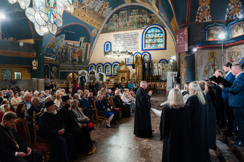 I dzień przesłuchań konkursowych 45. Międzynarodowego Festiwalu Hajnowskie Dni Muzyki Cerkiewnej