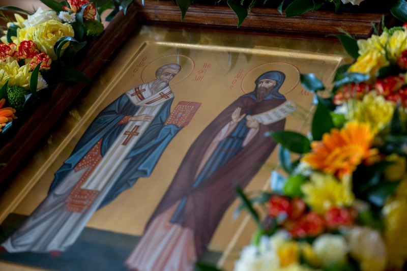 Pamięć świętych Cyryla i Metodego w kaplicy akademickiej