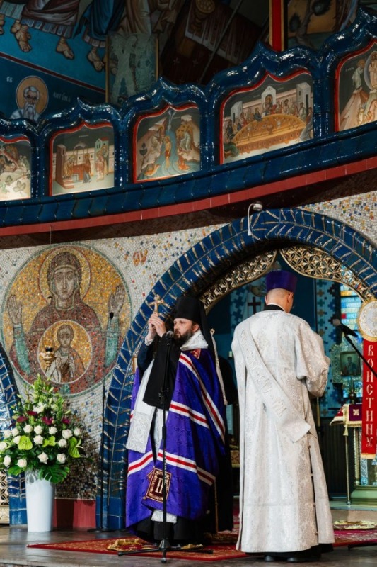 Inauguracja 45 Międzynarodowego Festiwalu Hajnowskie Dni Muzyki Cerkiewnej