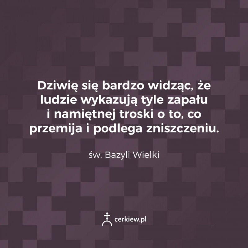 2 minuty z Ojcami: Rzeczy, które pozostają