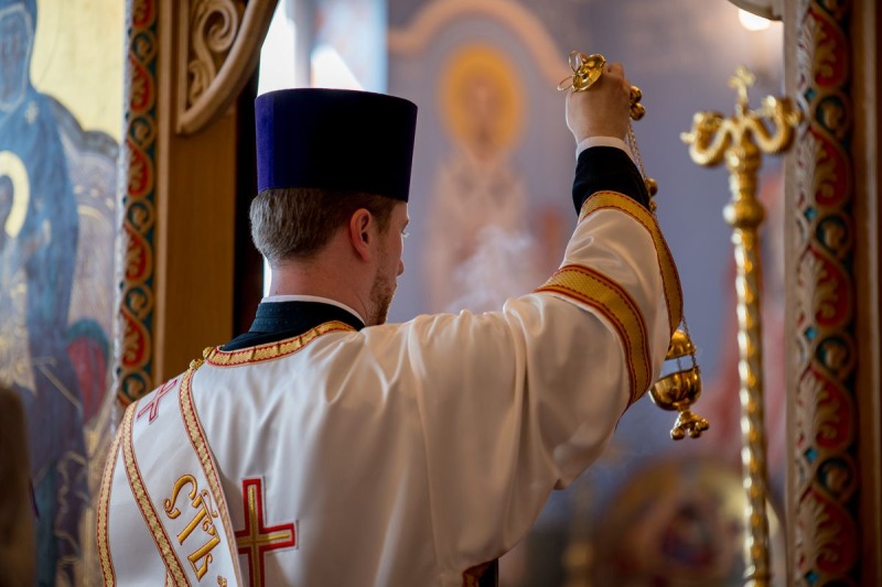 Pamięć świętych Cyryla i Metodego w kaplicy akademickiej