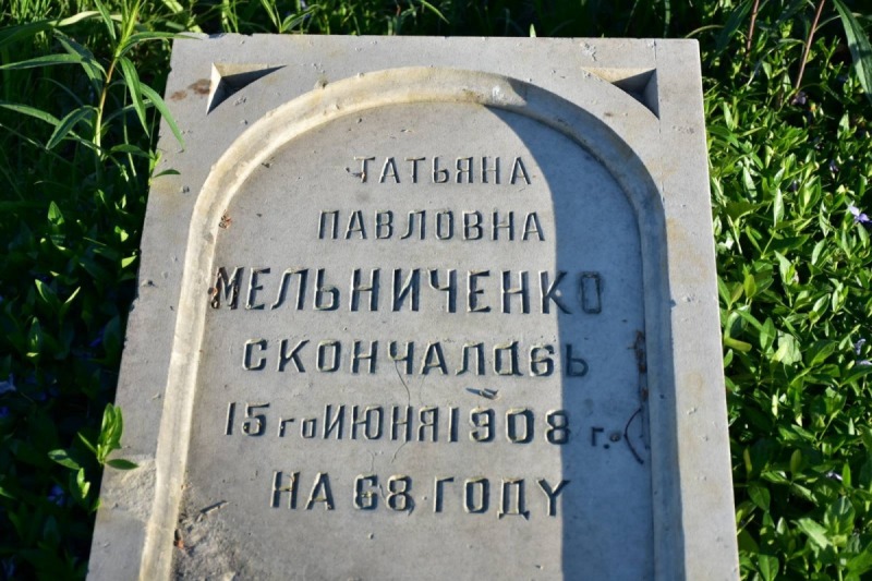  Modlitwa ekumeniczna za zmarłych na Cmentarzu Fortecznym Twierdzy Dęblin