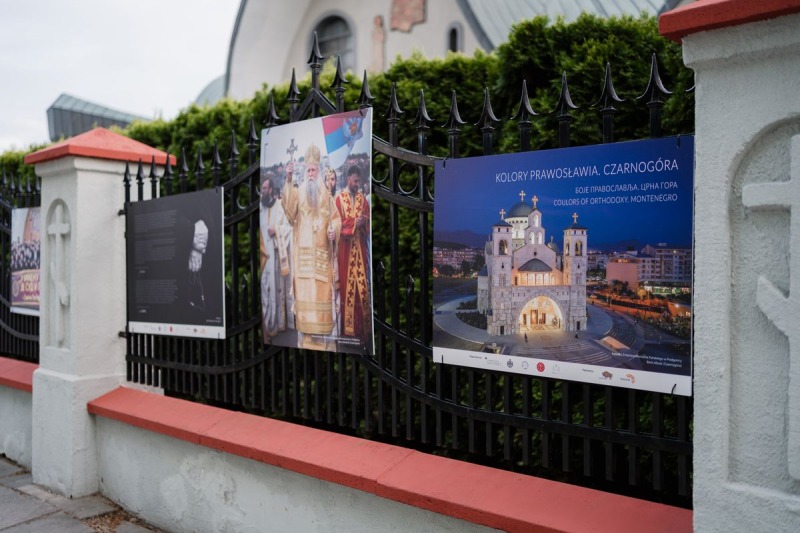 Inauguracja 45 Międzynarodowego Festiwalu Hajnowskie Dni Muzyki Cerkiewnej