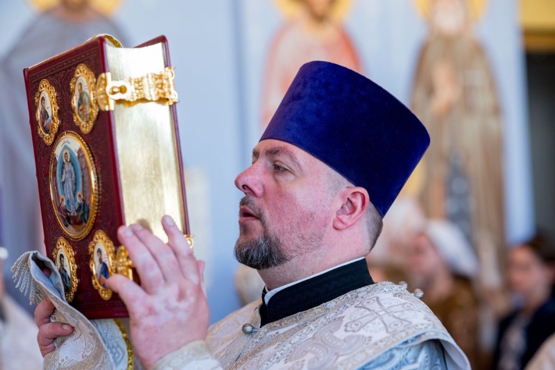 Pamięć świętych Cyryla i Metodego w kaplicy akademickiej
