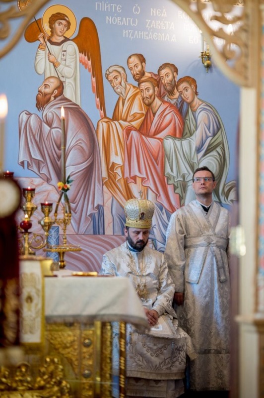 Pamięć świętych Cyryla i Metodego w kaplicy akademickiej