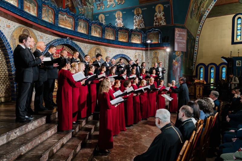 Inauguracja 45 Międzynarodowego Festiwalu Hajnowskie Dni Muzyki Cerkiewnej