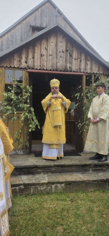 Narodzenie św. Jana Chrzciciela w Gładyszowie