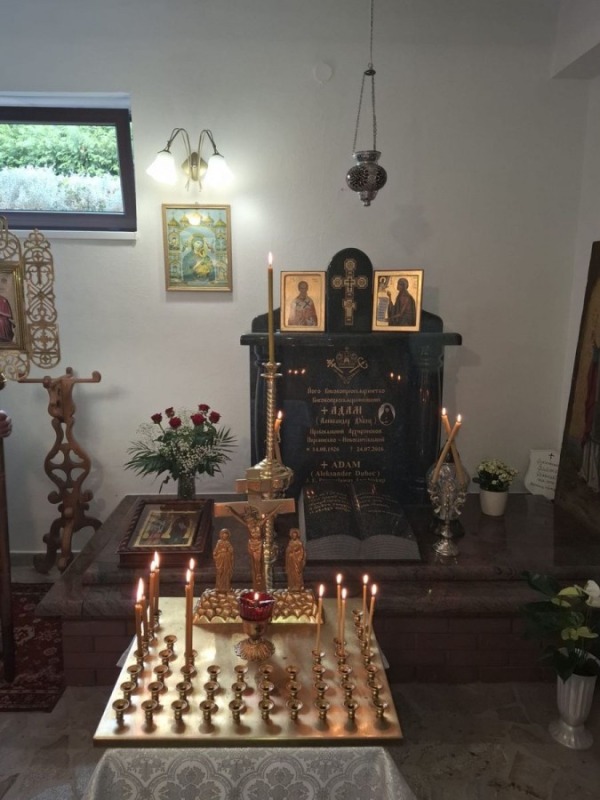 10. rocznica śmierci arcybiskupa Adama (Dubeca)